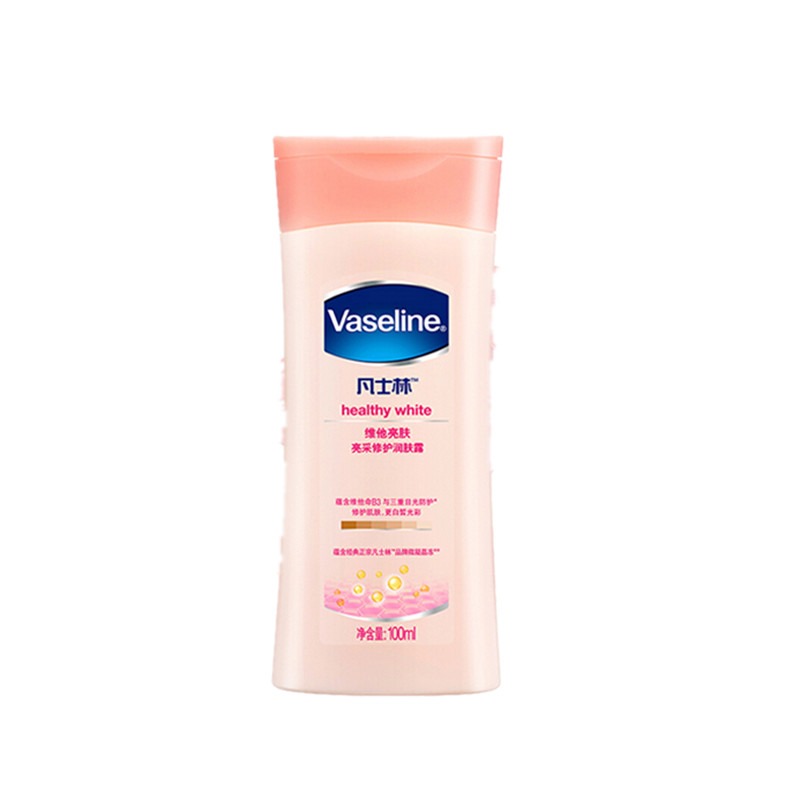 凡士林维他亮肤身体乳