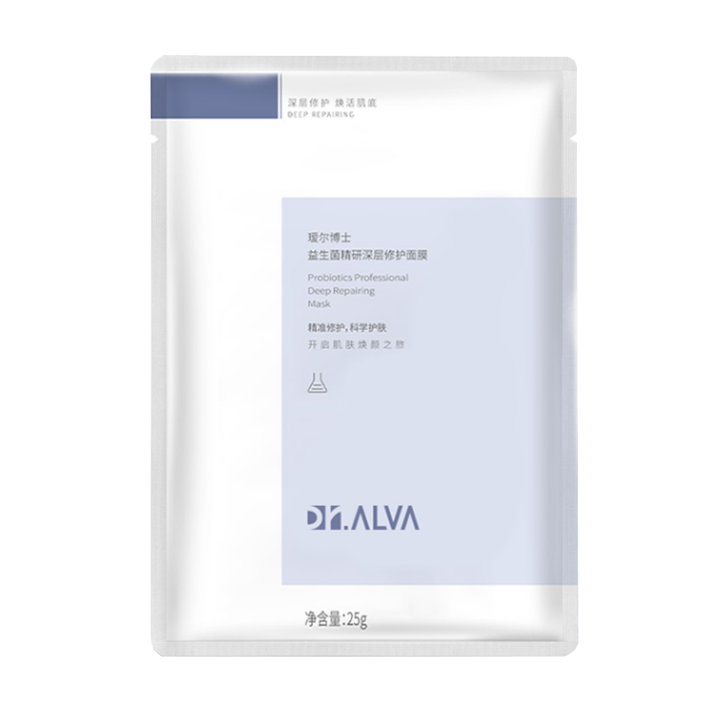 瑷尔博士 密集修护面膜