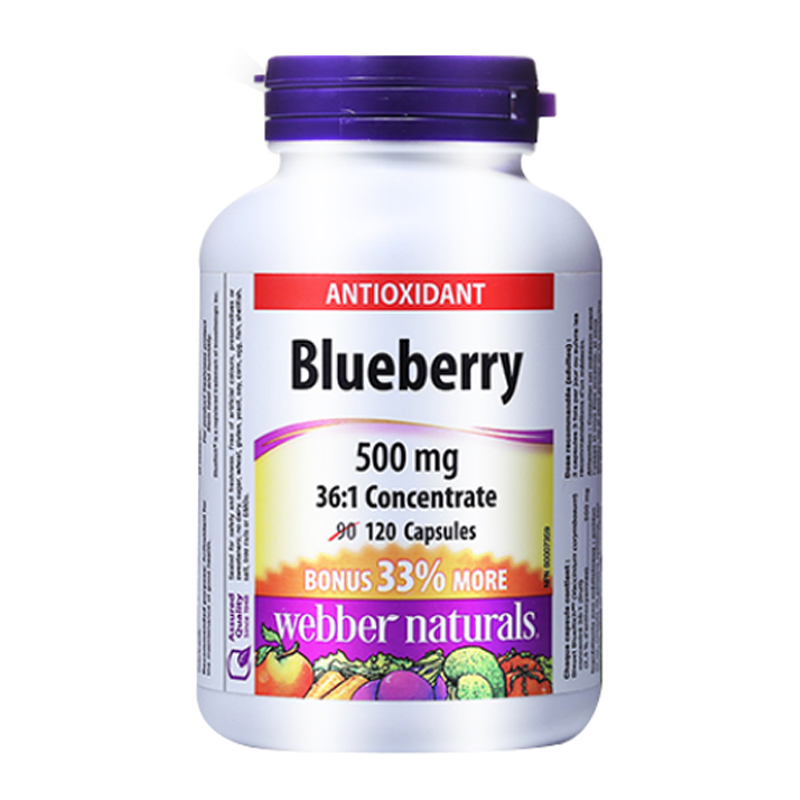 伟博天然 浓缩蓝莓精华胶囊