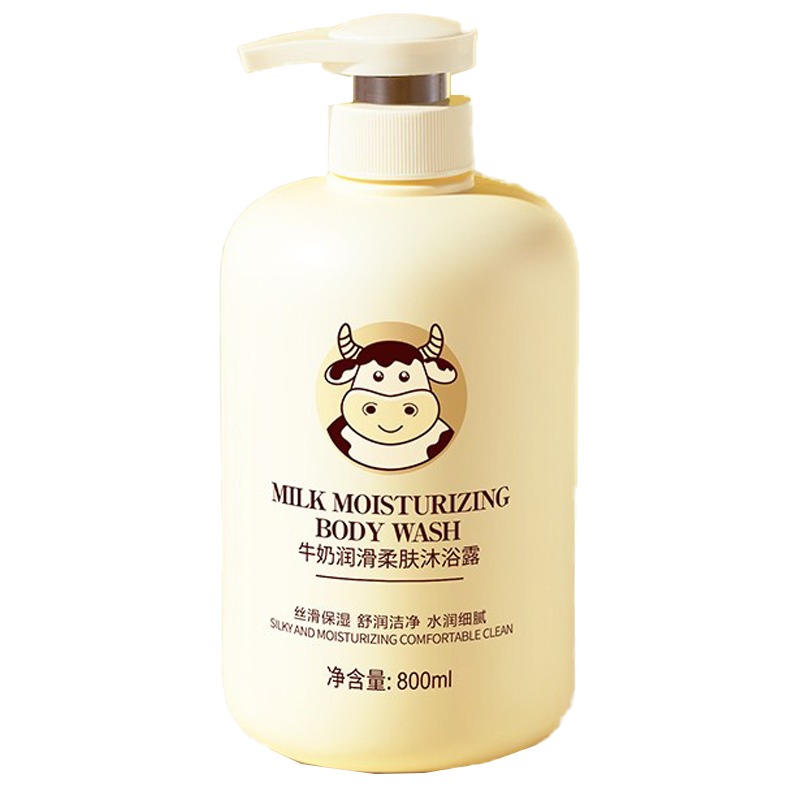 牛奶 深润滋养 沐浴露