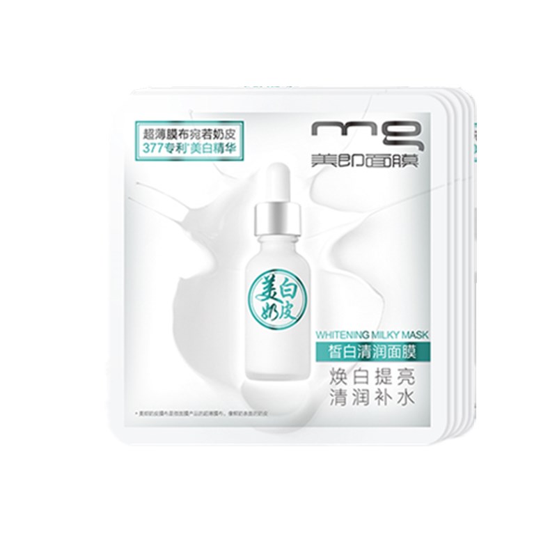 美即 美白双效奶皮面膜