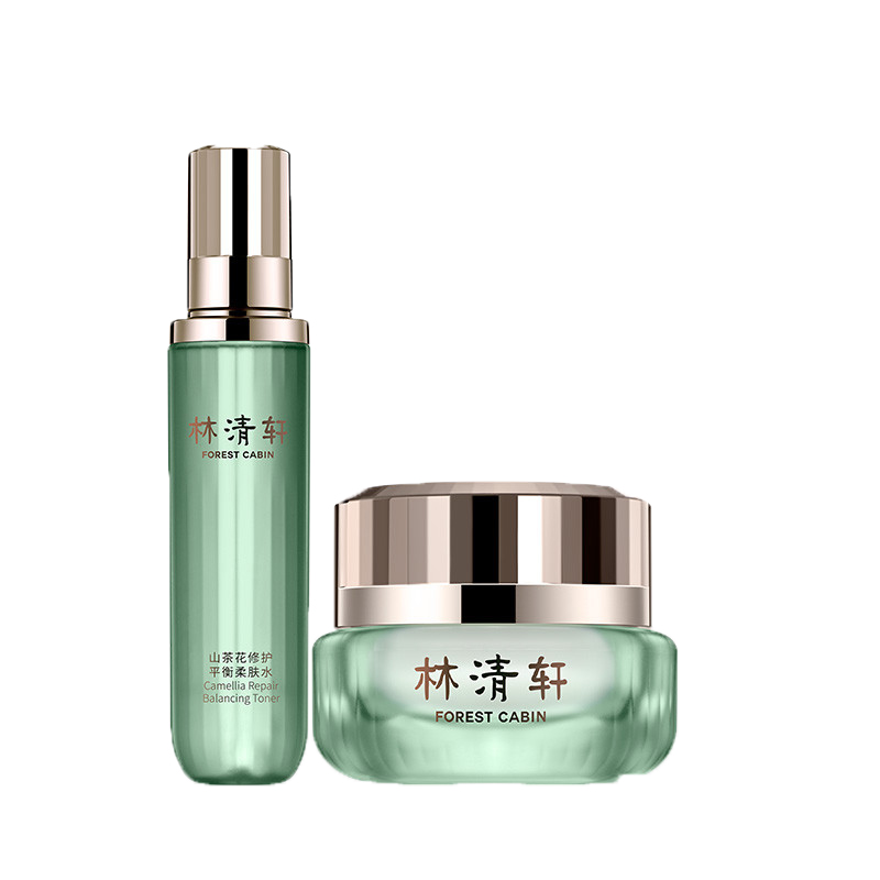 林清轩 山茶花护肤套装