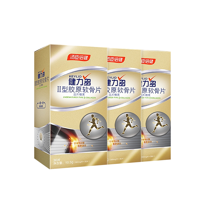 健力多 高纯度Ⅱ型胶原软骨片