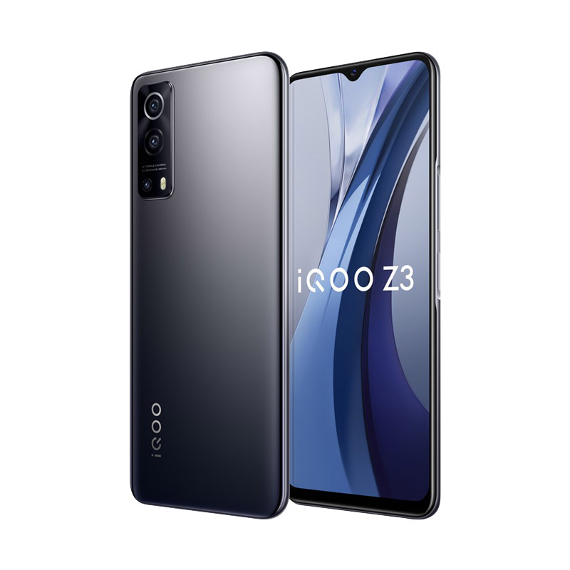 iQOO Z3骁龙768G手机