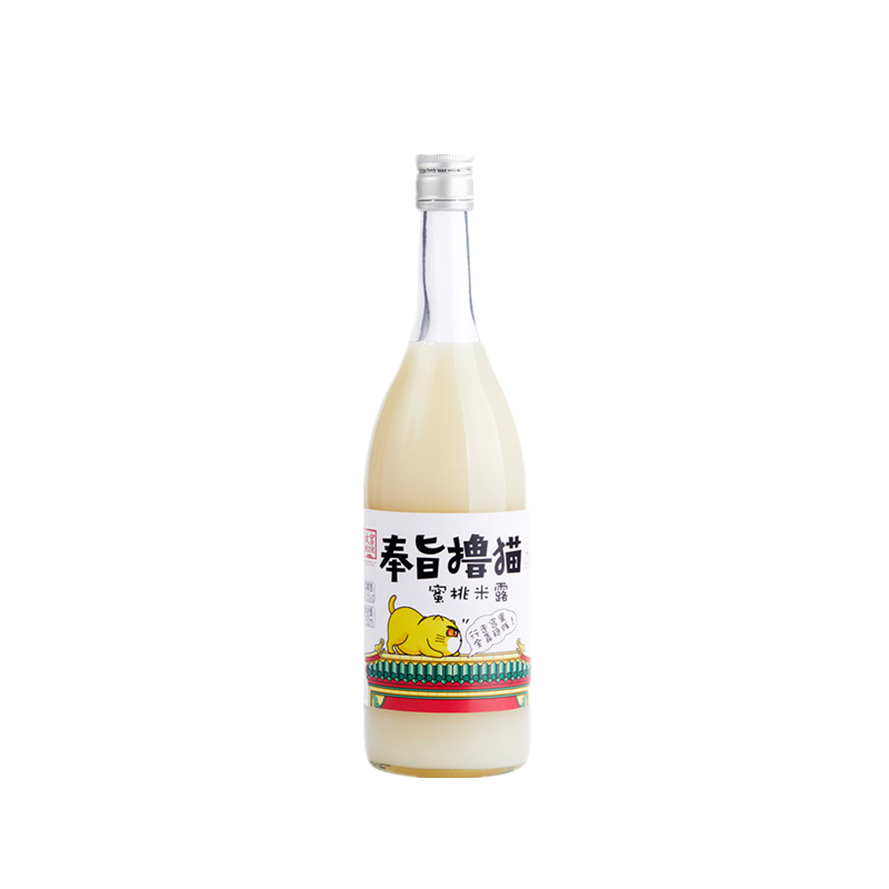 奉旨撸猫 蜜桃米露 养生酒