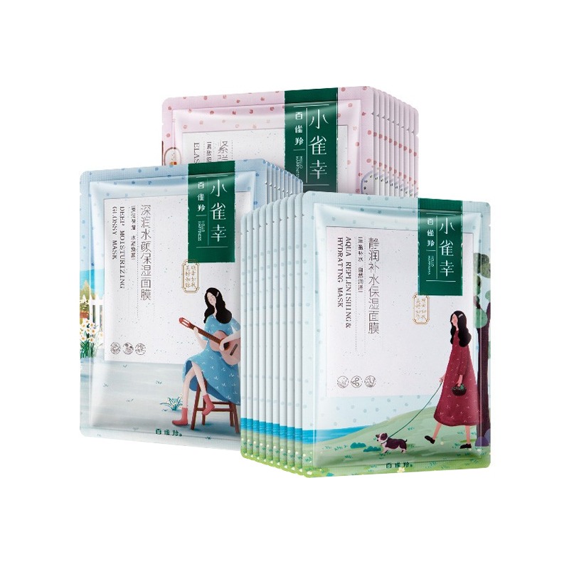 百雀羚保湿紧致面膜