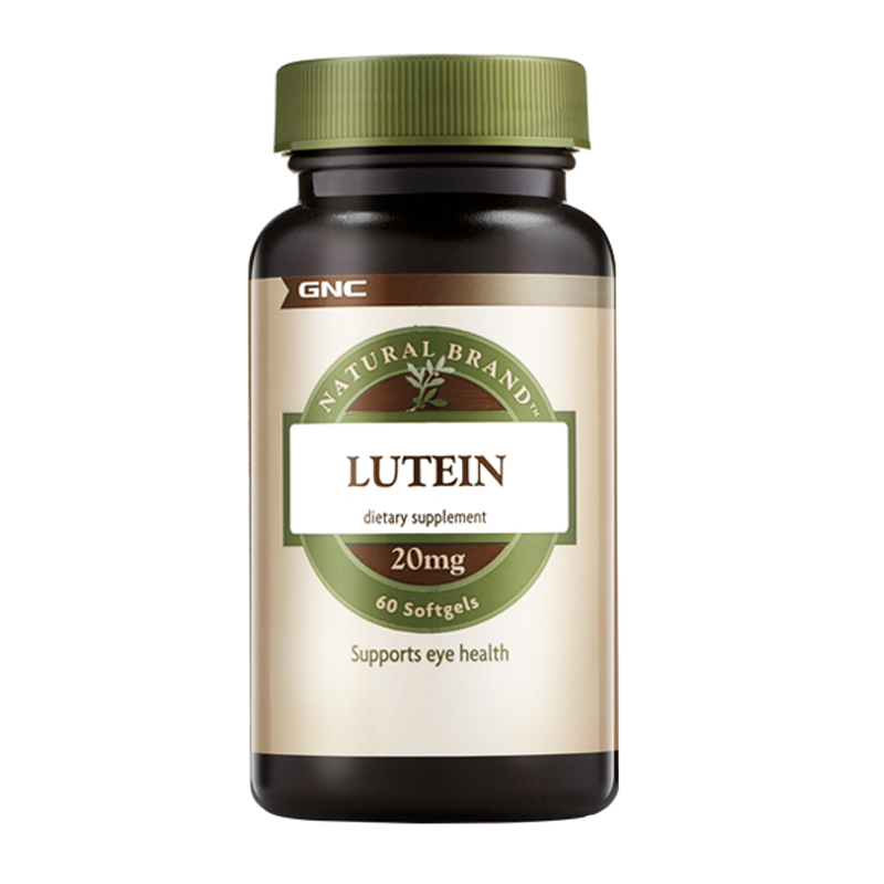 健安喜 美国进口 叶黄素胶囊