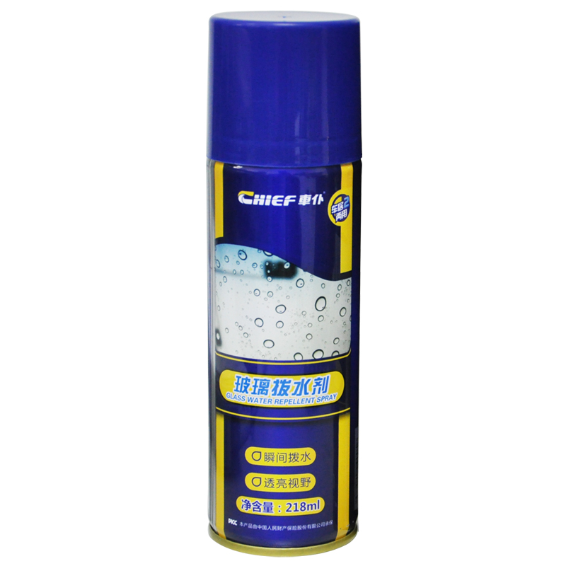 车仆 使用便捷后视镜防雾剂