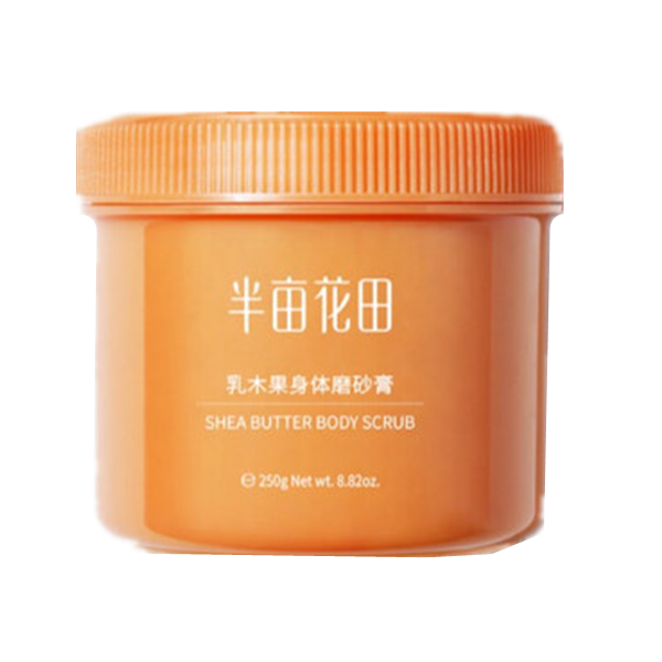 半亩花田 乳木果磨砂膏