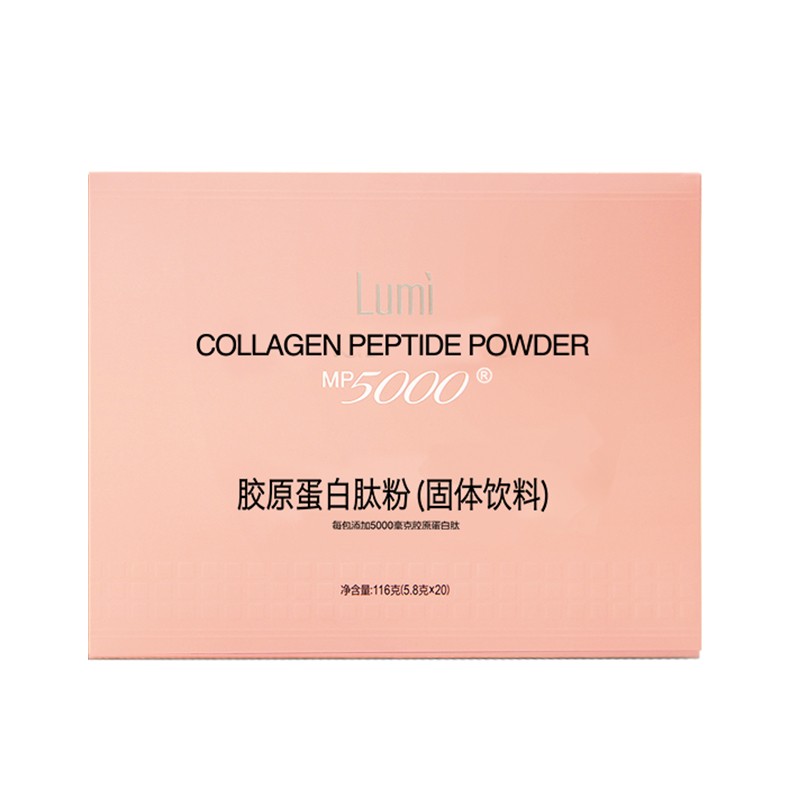 Lumi 胶原蛋白粉固态饮料