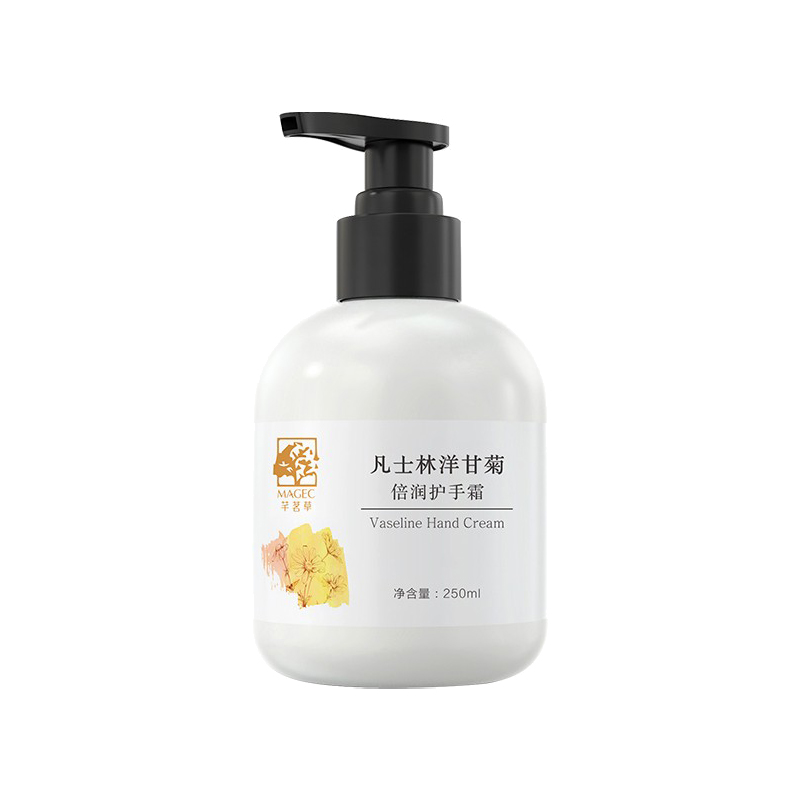 芊茗草 补水保湿 护手霜