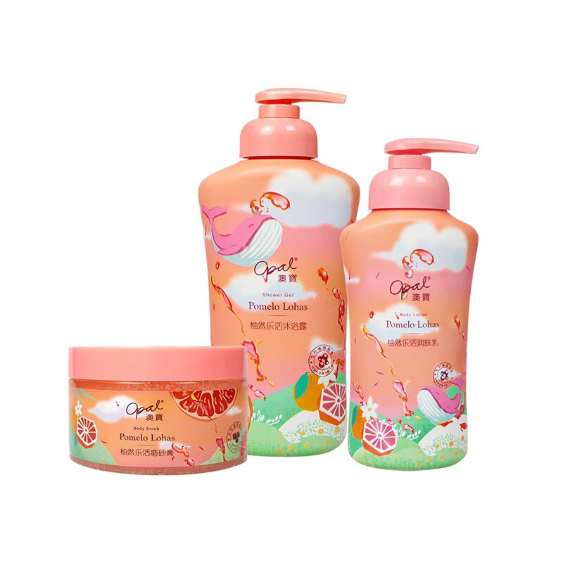 澳宝 滋润活力 沐浴露