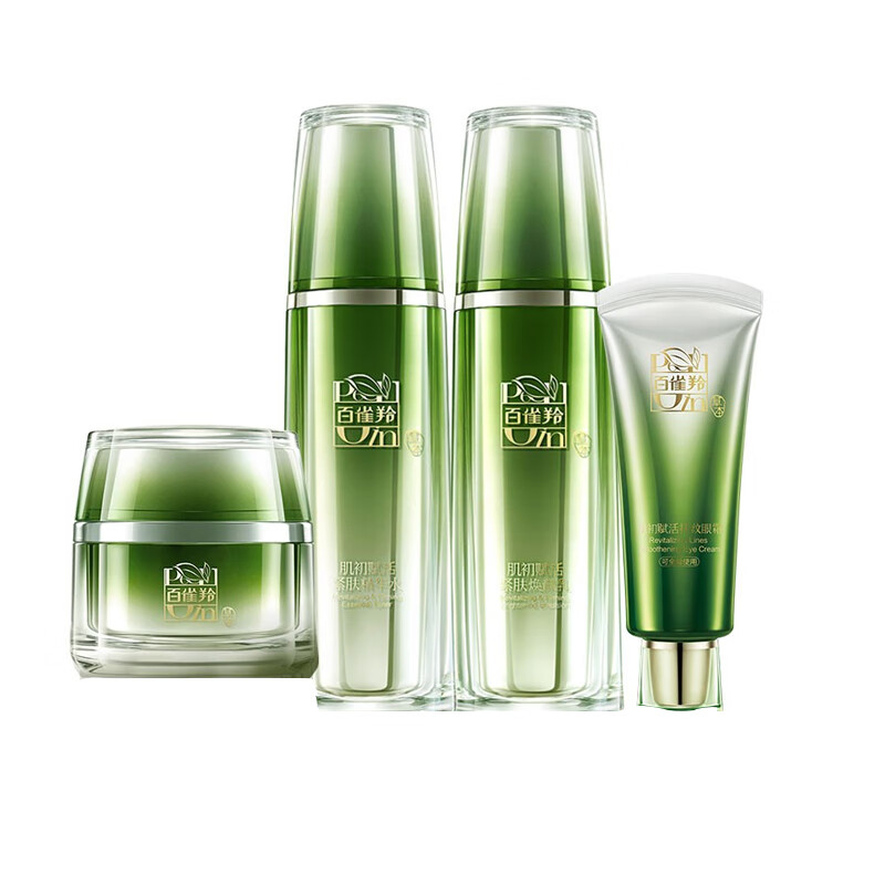 百雀羚紧致补水护肤套装