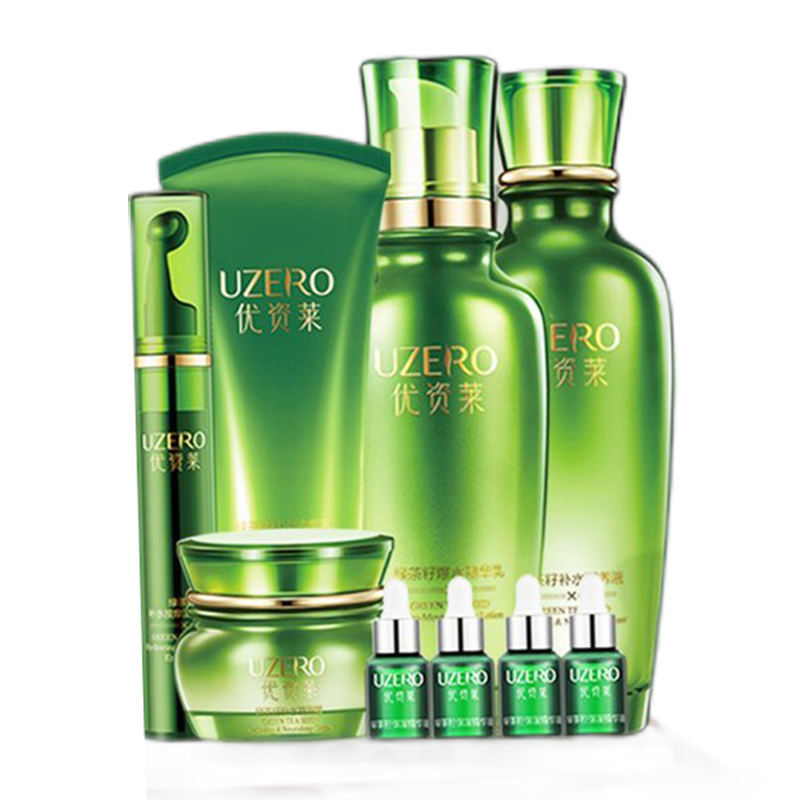 优资莱 抗氧补水护肤品套装