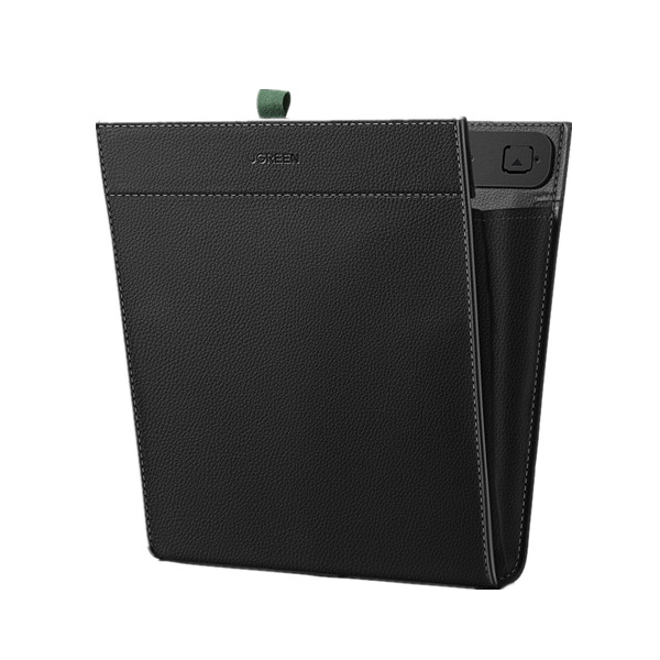 绿联PU革车用收纳盒