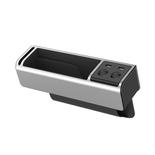 特邦大容量车用收纳盒