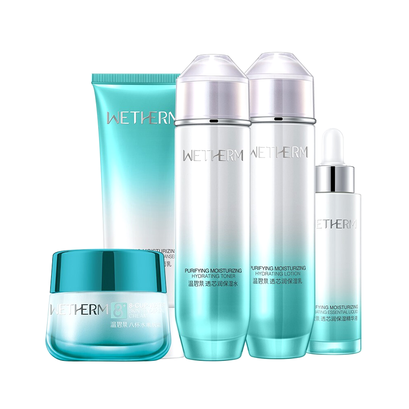 温碧泉 补水锁水护肤套装
