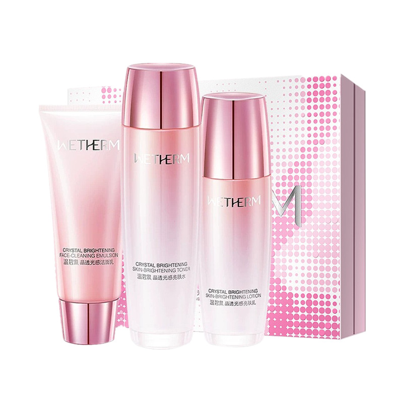 温碧泉 平衡水油护肤套装