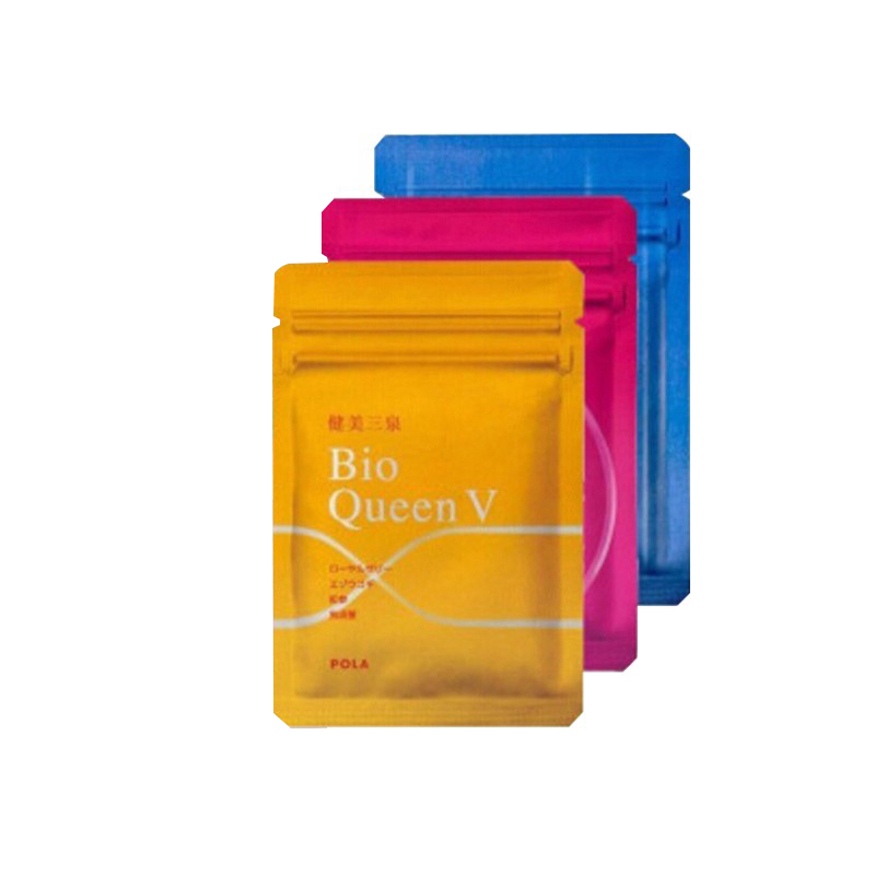 宝丽 方便服用美白丸