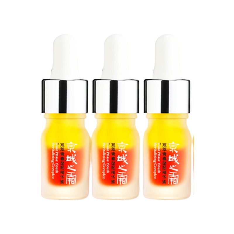 牛尔 紧致提拉 面部精华