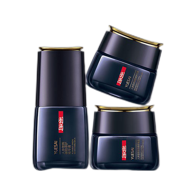 羽西 昼夜呵护护肤礼盒