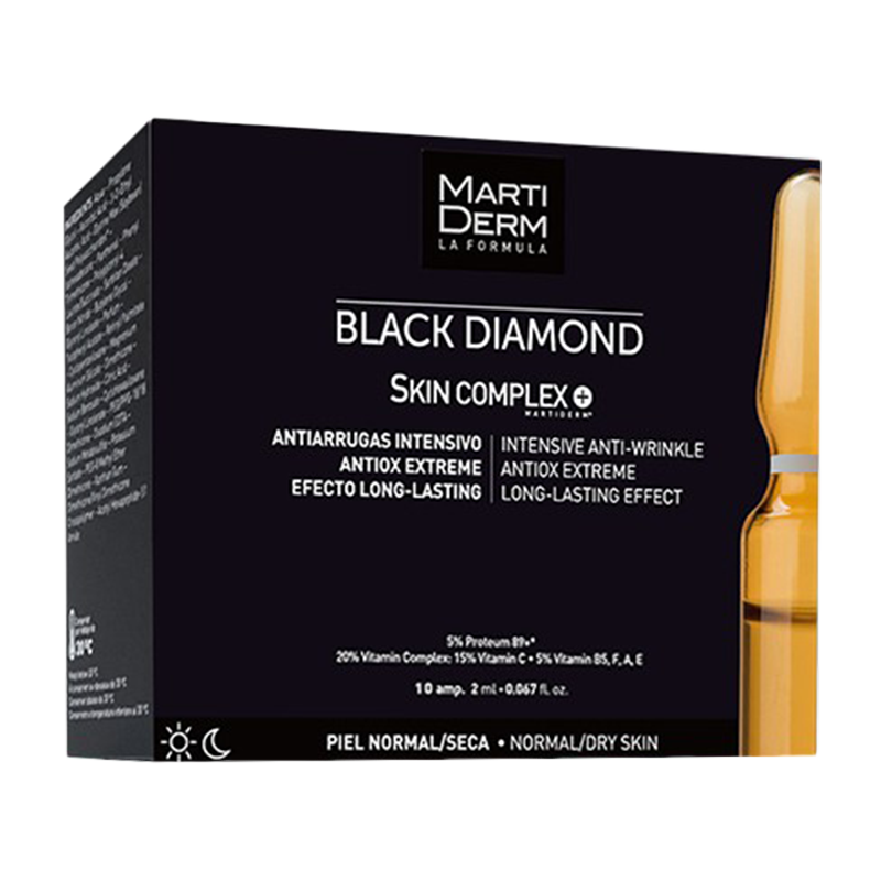 玛蒂德肤 紧致亮肤焕颜精华