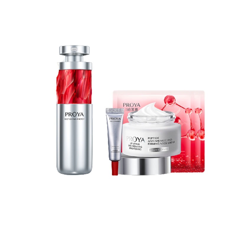 珀莱雅 红宝石 精华液