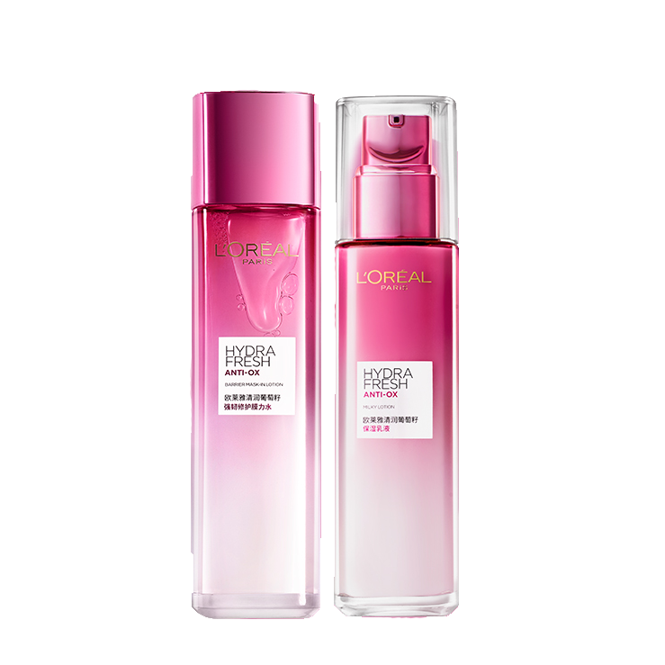 欧莱雅 清润葡萄籽护肤套装