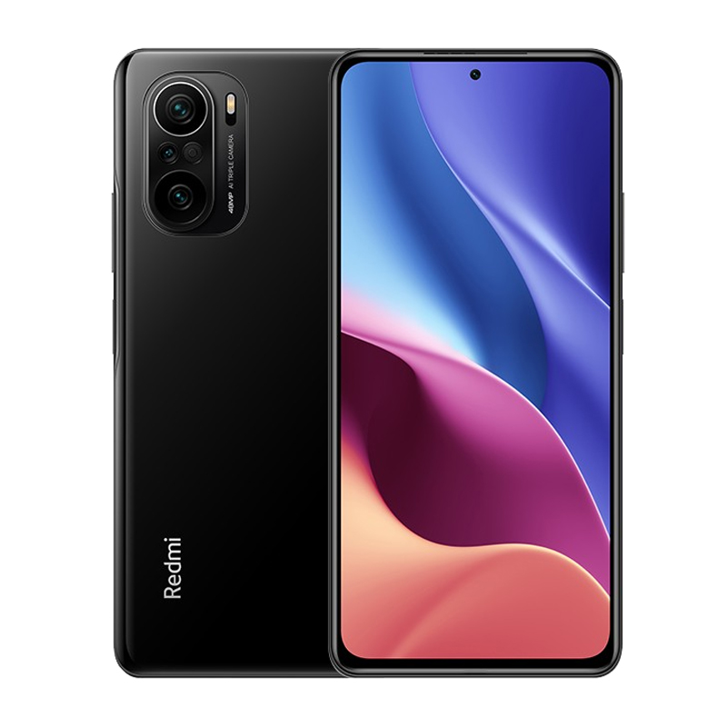 Redmi 骁龙870 手机