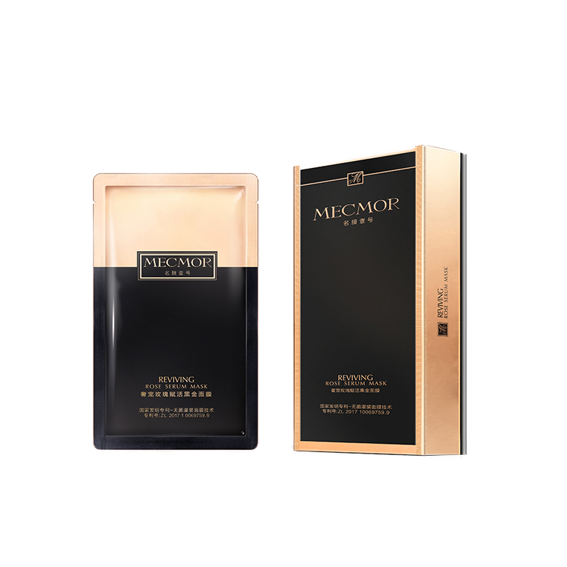 名膜壹号 细致毛孔面膜