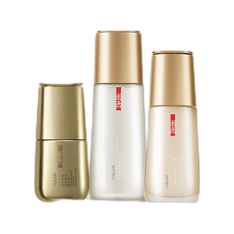 羽西 多效滋养护肤套装