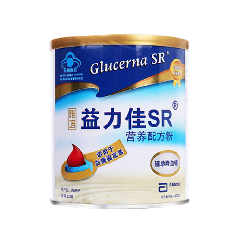 雅培 升级营养配方粉