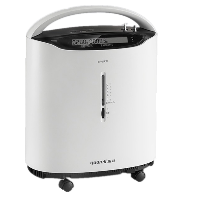 鱼跃 老人 制氧机