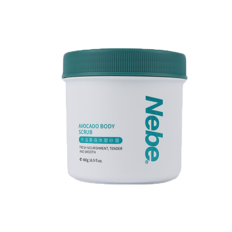 Nebe牛油果嫩肤浴盐