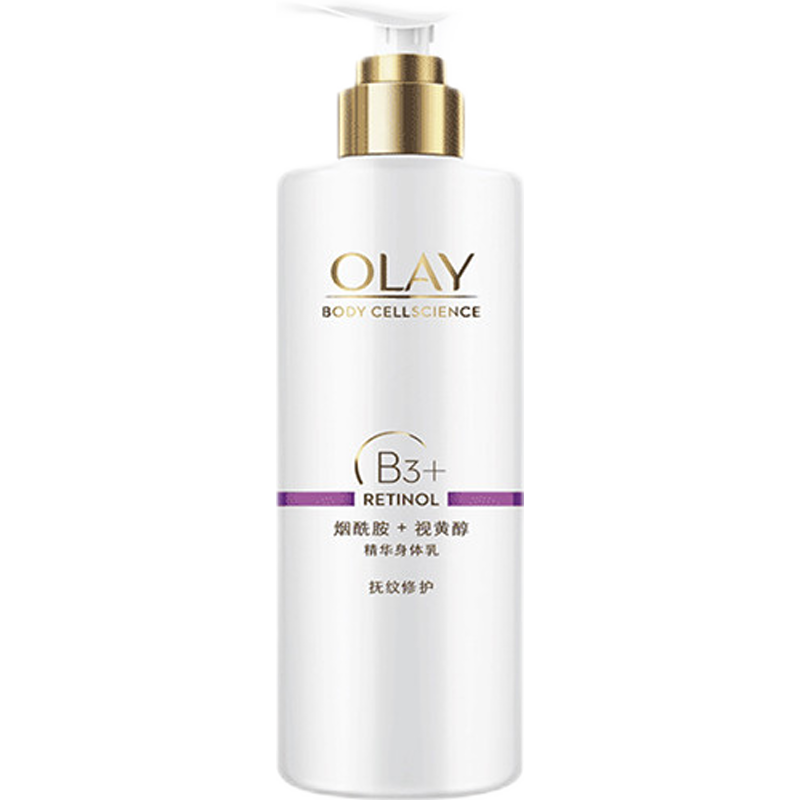 玉兰油 烟酰胺身体乳