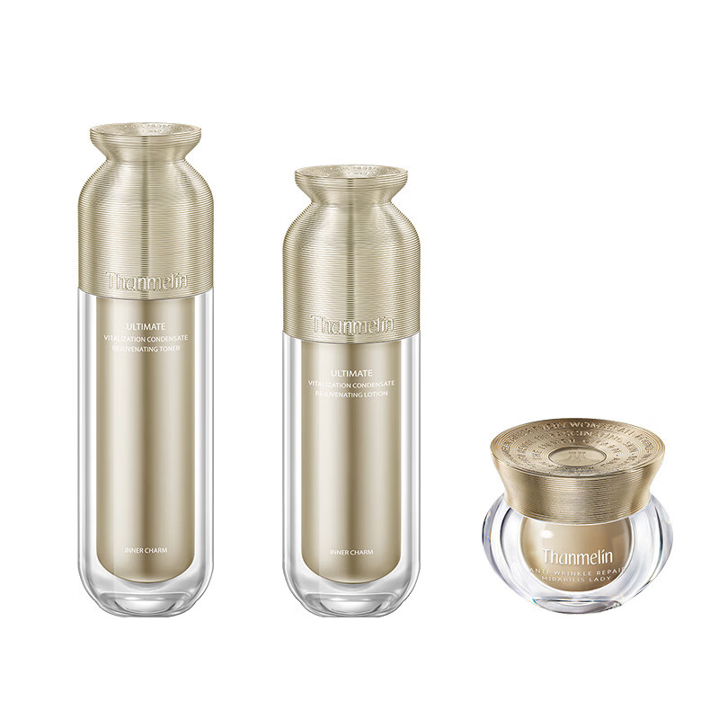 梵蜜琳 修护补水肤套装