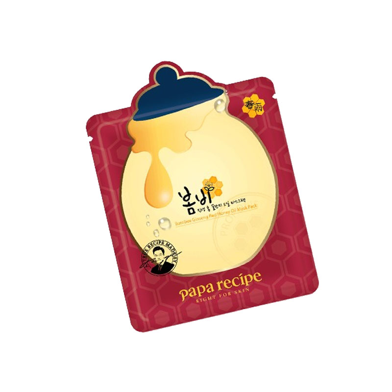 春雨 提亮保湿修复面膜