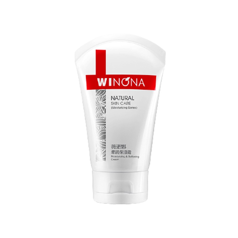 薇诺娜 舒缓肌肤 乳液