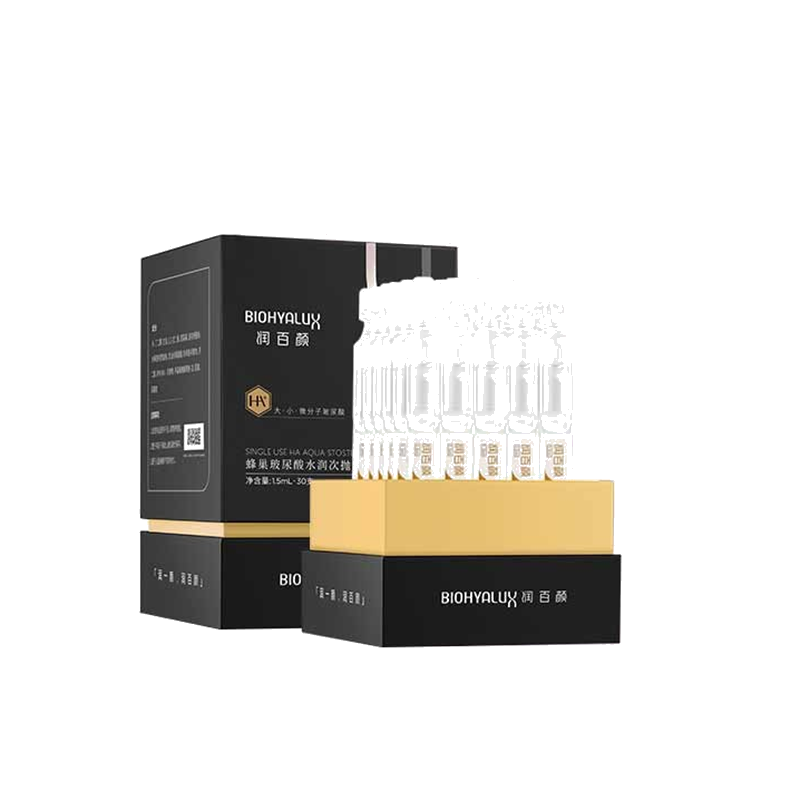 润百颜 蜂巢玻尿酸精华