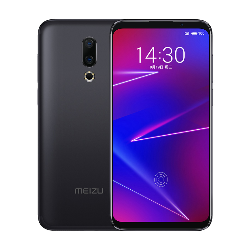 魅族 全网通手机