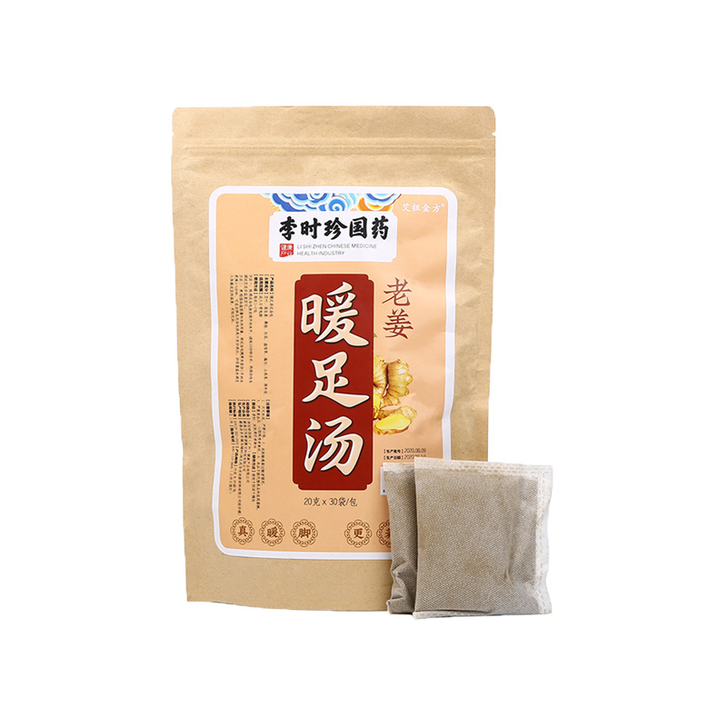 艾祖金方老姜暖足泡脚粉