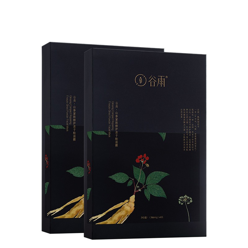 谷雨 山参紧致修护面膜