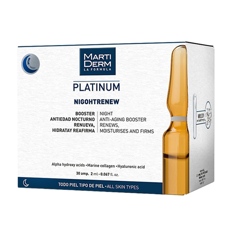 玛蒂德肤 净化肌肤 精华液