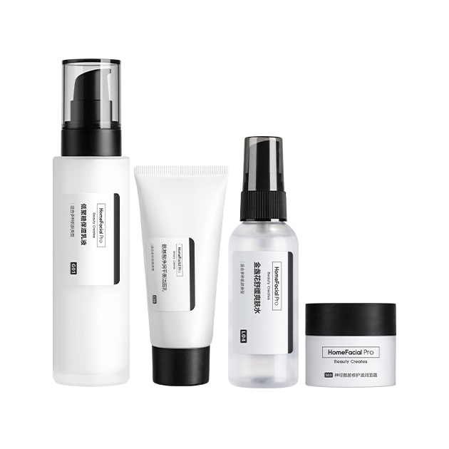 HFP 补水维稳护肤品套装