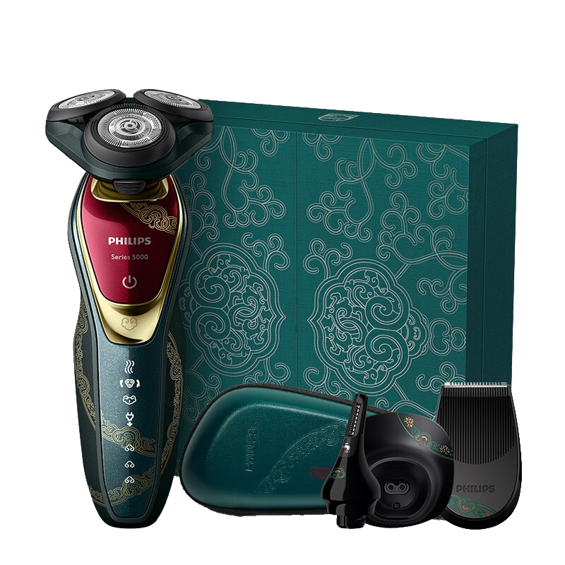 飞利浦故宫文化如意系列剃须刀