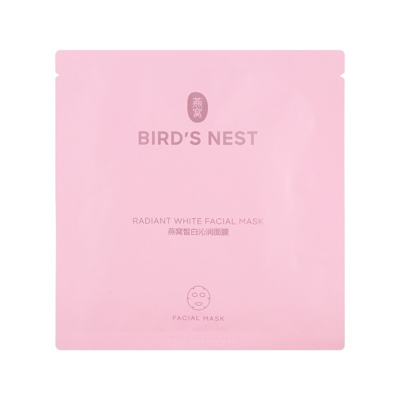 屈臣氏 燕窝沁白面膜