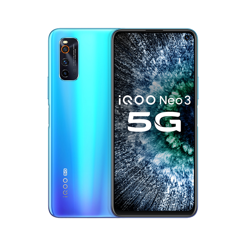 iQOO 144Hz竞速屏手机