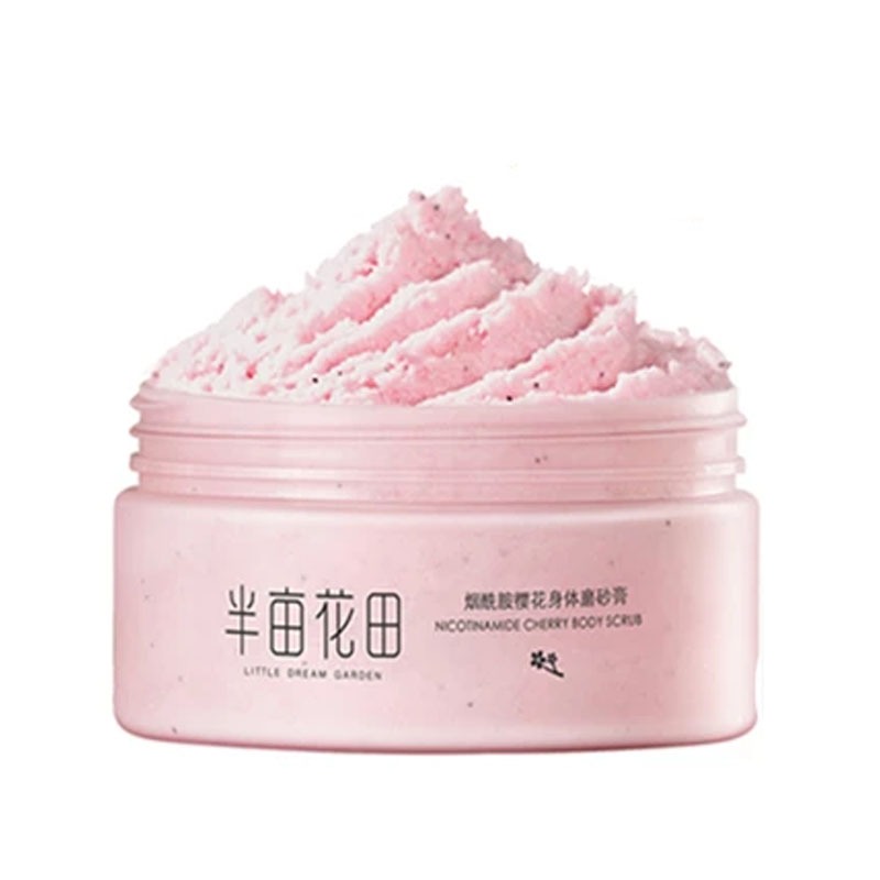 半亩花田烟酰胺磨砂膏