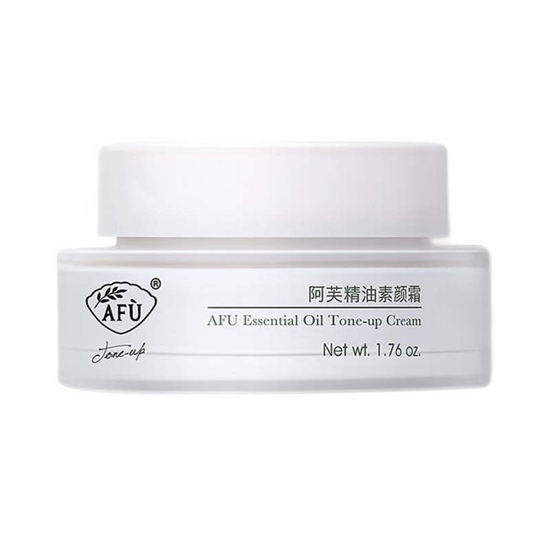 阿芙 精油无瑕素颜霜