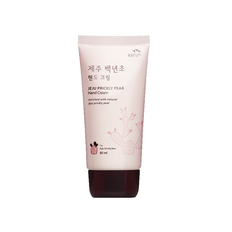 所望 补水滋润保湿护手霜